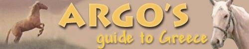 argo banner